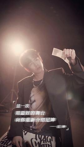 追光吧！ 圖6