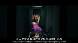 我，花樣女王 圖4