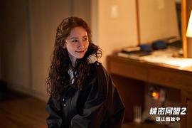 共助2：國際 圖2