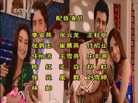 家家有本難念的經(jīng) 圖4