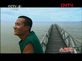 五福到 圖1