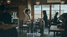 無(wú)可奈何我們的戀愛(ài)論 圖5