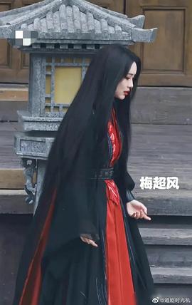 金庸武俠世界 圖6