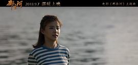 河妖电影没看懂 图2