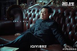 孤战迷城 图9