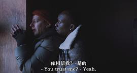 男氣管制 圖8