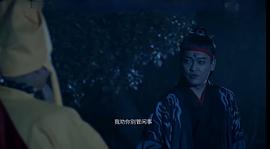 狐妖傳1聶小倩 圖1