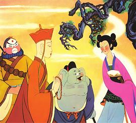 金猴 圖6