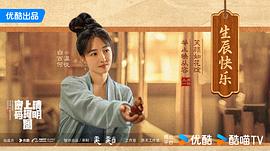 清明上河图密码 图1