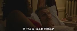惡棍父親 圖1