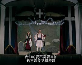 流浪藝人 圖10
