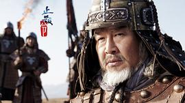 止殺令 圖10