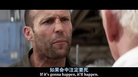 偷天派克 圖5