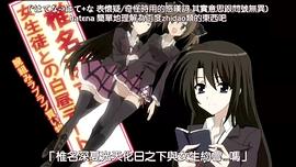 學生會的一己之見 圖10