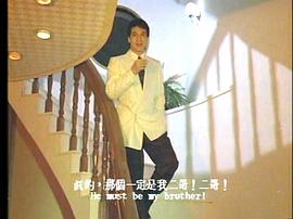 心鎖 圖2