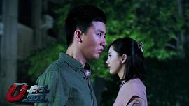 U盤 圖10