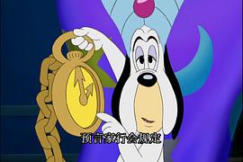 貓和老鼠：魔法戒指 圖3