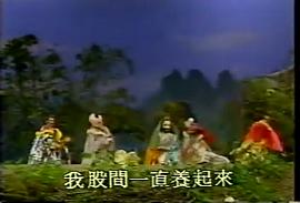 霹靂金光 圖6