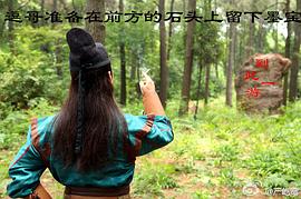 海上絲路 圖2