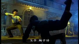 蝎子战士免费观看高清国语电影 图2