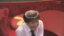禿子 圖7