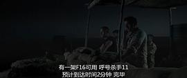 卡賈基 圖2
