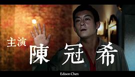 澳門街 圖2