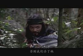 追擊神鷹一號(hào) 圖9