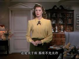 羅莎莉的啟蒙1983 圖2