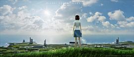行星綠谷 圖6