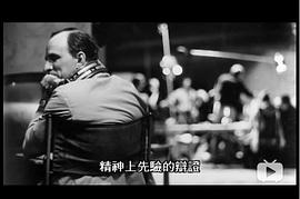 打擾伯格曼 圖8