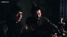 鼓上蚤時(shí)遷劇情 圖8