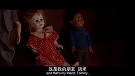 玩偶 圖4