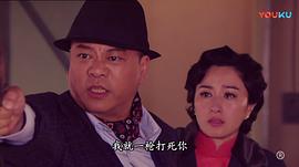 香港三世情缘电视剧 图10