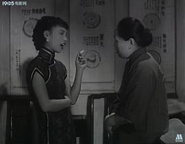 电影新旧上海1936 图6
