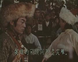 紅鷹 圖6