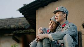 半条被子 图5