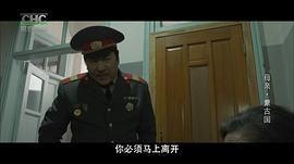 母親免費全集在線觀看 圖7