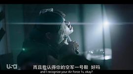 人类清除计划美剧有几季 图3