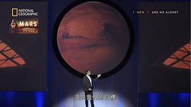 火星時代參與電影 圖6