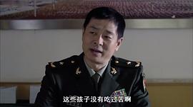 空軍方隊 圖9