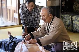 名不虛傳 圖5