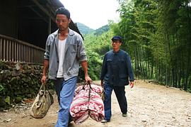 遠(yuǎn)山在呼喚 圖6