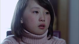 追查 圖5