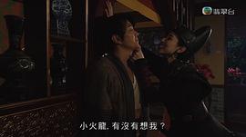 翻生武林 图4