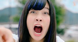 齊木楠雄的災(zāi)難 真人版 圖7