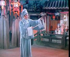 陳三五娘 圖4