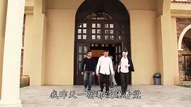 二龍湖浩哥之風(fēng)云再起 圖2