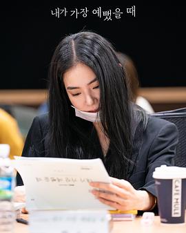 我最美的時刻 圖6
