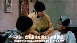 賊圣 圖2